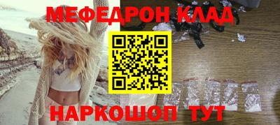 мдпв Обь