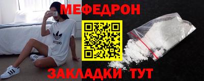 мдпв Обь
