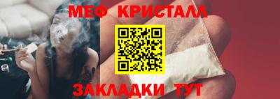 мдпв Обь