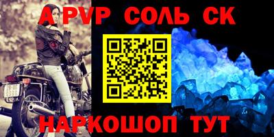 мдпв Обь