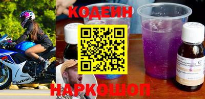 мдпв Обь