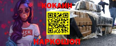 метамфетамин Нягань