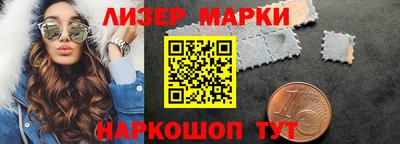метамфетамин Нягань