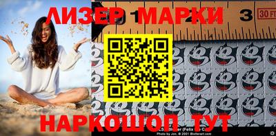 мдпв Обь