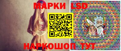 трава Обнинск