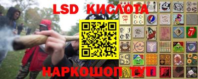 метамфетамин Нягань