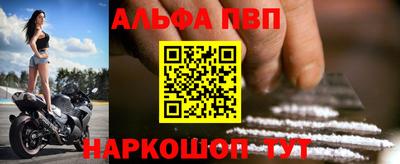 метамфетамин Нягань