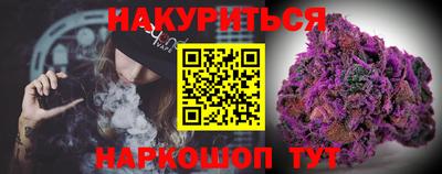 метамфетамин Нягань
