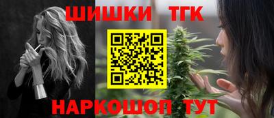 метамфетамин Нягань