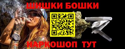 метамфетамин Нягань