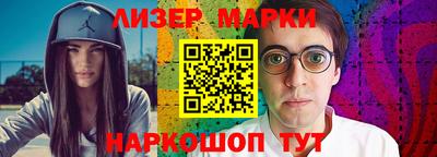 трава Обнинск