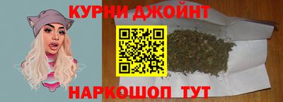трава Обнинск