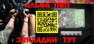 мдпв Обь