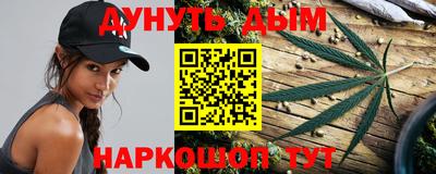метамфетамин Нягань