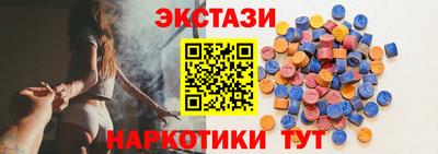 метамфетамин Нягань