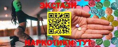 мдпв Обь