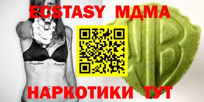 мдпв Обь