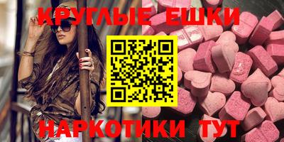 мдпв Обь