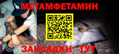 мдпв Обь