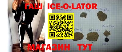 метамфетамин Нягань