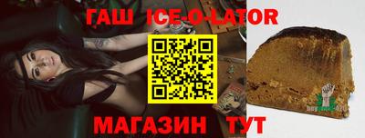 мдпв Обь