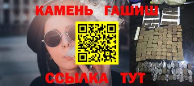 метамфетамин Нягань