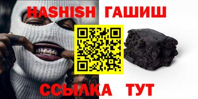 мдпв Обь