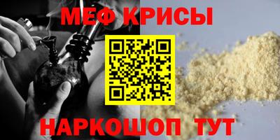 мдпв Обь