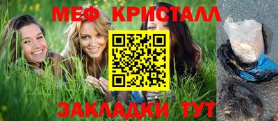 мдпв Обь